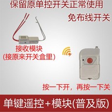 닌텐도스위치전원선