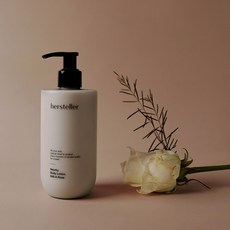 허스텔러바디로션