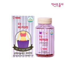 먹어도좋아 더빠져라, 1box, 80캡슐