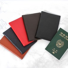 베트남여행지갑