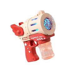 파이브홀버블건