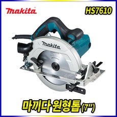 //상품명