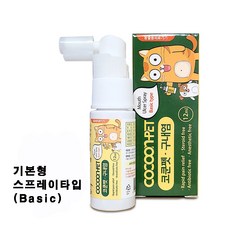 길고양이구내염치료제