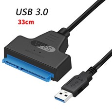 nx-22sata