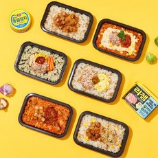 포켓도시락리챔