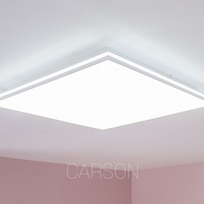 led등가격