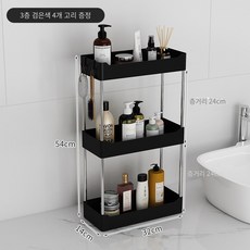 간식대