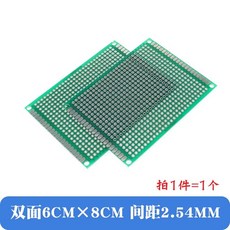 실리콘웨이퍼 SILICON WAFER 양면 프로토타입 DIY 범용 인쇄 회로 PCB 보드 2x8cm 7x9cm 8x12cm 18x30cm 20x30cm, 5.6X8CM (1Pcs)