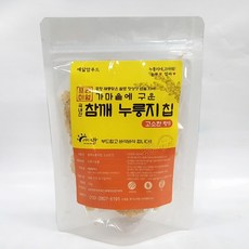 e154708db0748d8f8055547e4bec353d1904f7da9e500c1ed76887eda521.jpg