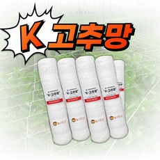 농사친구 K 고추망 사이즈별 - 고추용 재배망 장갑세트, 105x200m, 1개