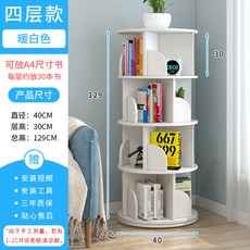 d242b70b3eeea73b26c894a5b8f11b92d78085a6d1f0c013f11bfe88f670.jpg