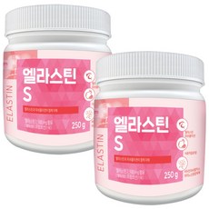 프랑스산 먹는 엘라스틴 콜라겐 영양제 대용량 250g 분말 저분자 생선 피쉬콜라겐 히알루론산 먹는콜라겐 가루 파우더, 2개