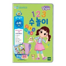 토이트론 퓨처북 5G 달님이 수놀이 (732018) sty*365lA