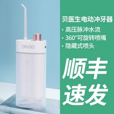 6fcd517d74e1520239d6938940a530026f63958f30a818b8a664cdf39e80.jpg