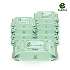 루이비앙민트저자극엠보싱