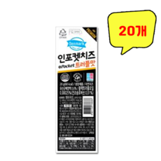 덴마크 인포켓치즈 트러플맛 20g, 20개