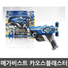 28057c1ddb1efb697ceb90eef560967ef734202db1832a6a6cf51dcb5f0a.jpg