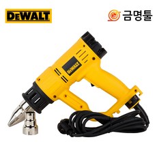 디월트 D26411 열풍기 1800W 50℃~+600℃ 히팅건 GHG500-2동급 다이알온도조절, 1개