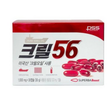 함익병크릴오일56