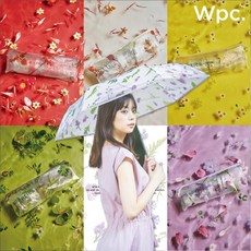 WPC우산 튼튼한 반투명우산 3단우산 예쁜우산 비닐우산 성인투명우산