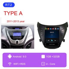 sm7안드로이드올인원