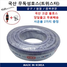 32fd3379e96bf3a1eb458a5ade48f8b545b5670fb8496c8941d295cf031b.jpg