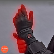 스키 방한 자전거 발열장갑 등산 오토바이 열선장갑 보온 따뜻 캠핑 낚시 장갑 수족냉증 온열