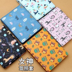 6af969e64bceb1c992740cf0a1628d097eeae173184030116a3628655eea.jpg
