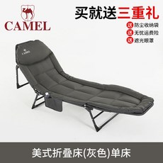 844ce9003e2253f555aa5f22811cf3a05a31de68eda9dfab9eae0641f7c8.jpg