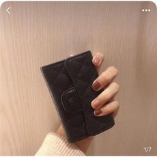 아로마인사이드카드