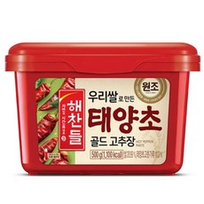 우리쌀로만든현미고추장