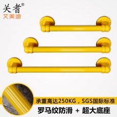 b641a441399457d3afeaafd446286bddf6a752d430bb9d45e79addeb9ee4.jpg