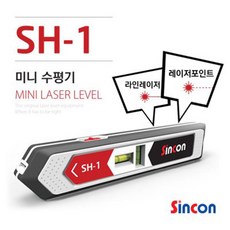 신콘3dm2