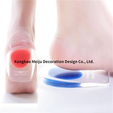 발뒤꿈치실리콘충격흡수