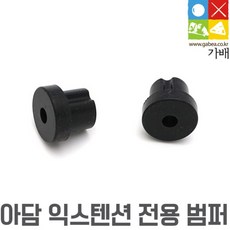 c595cf89695d1b50c20ebbd8d093ed3ab6a23ea599841718bdf8e551d38e.jpg