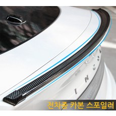 pt크루저라디에이터