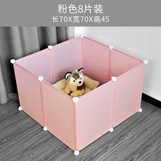 독톡울타리