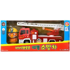 뽀로로경찰차밀대