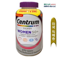 센트룸실버포우먼