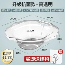수동비데 가정용 휴대용비데 비데 여성 특수 치질 남성 화장실 앉아 목욕 부인과 수술 후 스쿼트 없음 플러싱 훈증 거품 약, 12) 심화된 항균 버전 2500ML 투명 후크