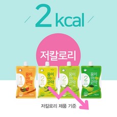 썬젤리