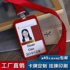 99acd72aed748f20f494c7342d948d73c0cbf7bfb7691d5cc1a0ef43210a.jpg