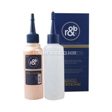 뮤겐스로얄시스테인