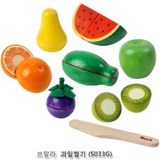 원목 과일자르기 썰기 주방놀이소품 아기 유아 완구