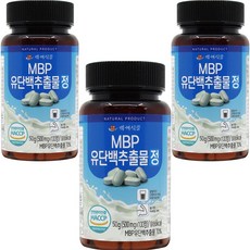 MBP 유단백 추출물 분말 정 HACCP 인증 엠비피 단백질 프로틴 가루 대용량 100정, 3개