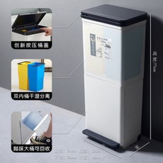 대용량음식물처리기