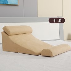 역류성침대