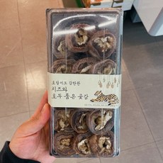 곶감치즈