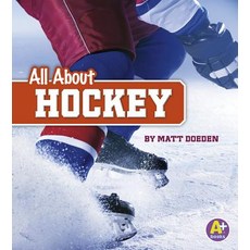 All about Hockey Hardcover, Capstone Press