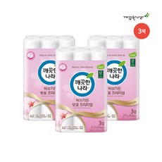 심즈3확장팩